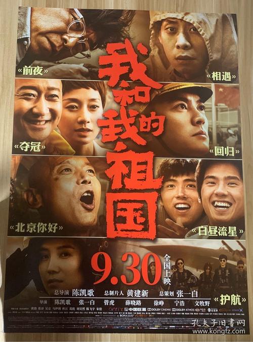 哪里可以做假香港行驶证